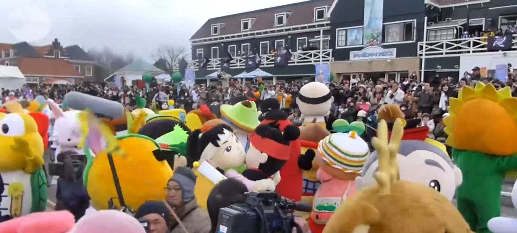 Guinness World Records, synkroniserad, maskotdans